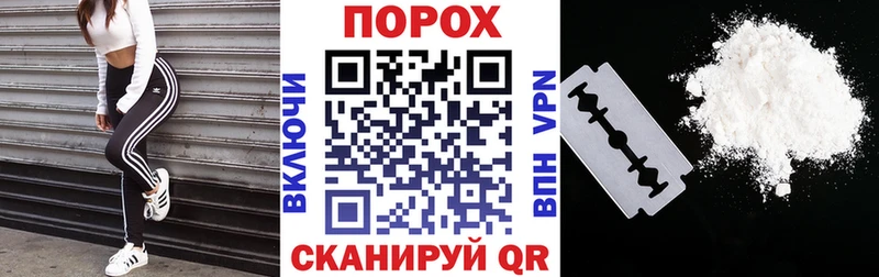 Amphetamine Premium  даркнет сайт  Элиста 