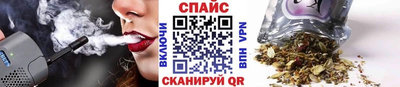 Бутират буратино  Элиста 