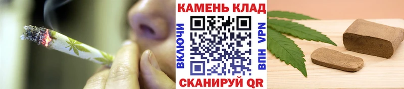 ГАШИШ гашик  Элиста 