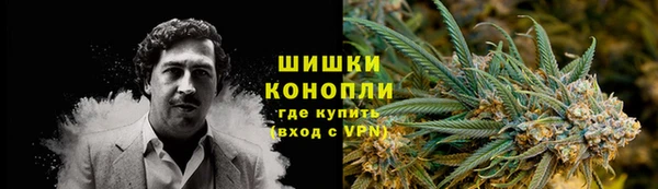 кристаллы Горно-Алтайск