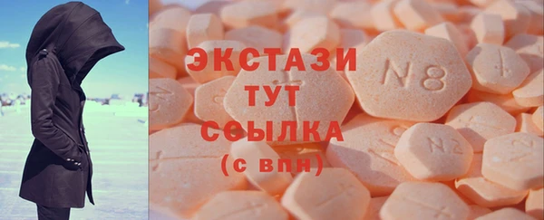 прущая мука Горнозаводск