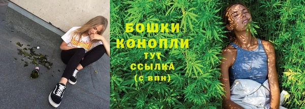 мет Горняк