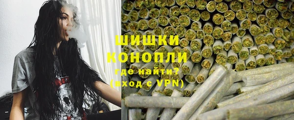 мет Горняк