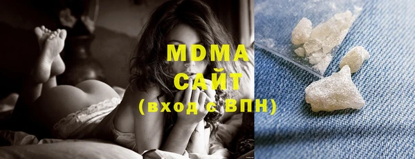 прущая мука Горнозаводск