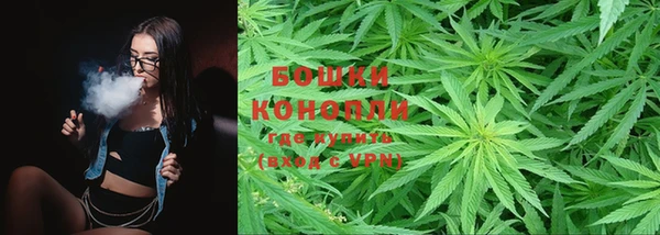 мет Горняк