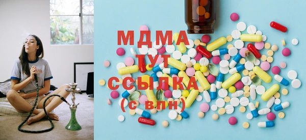 прущая мука Горнозаводск